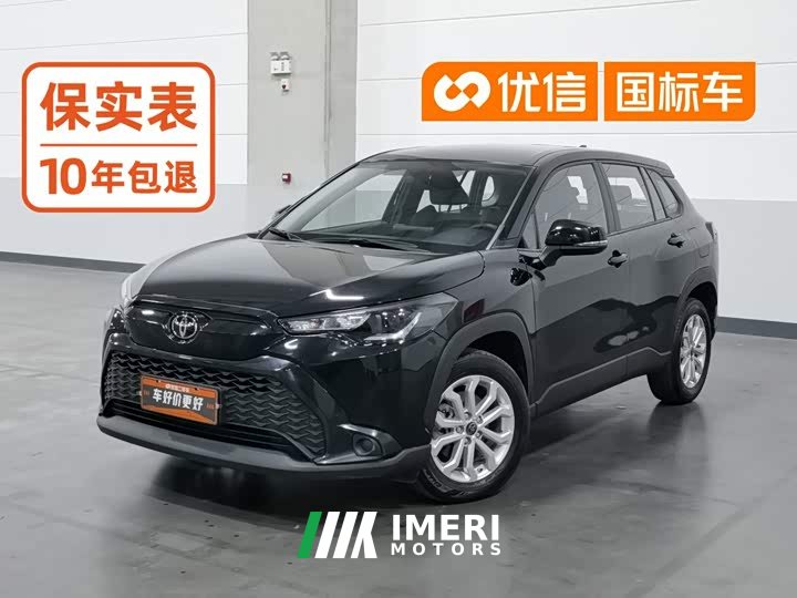 Toyota Frontlander 2.0L CVT Elite - ავტომობილი ჩინეთიდან