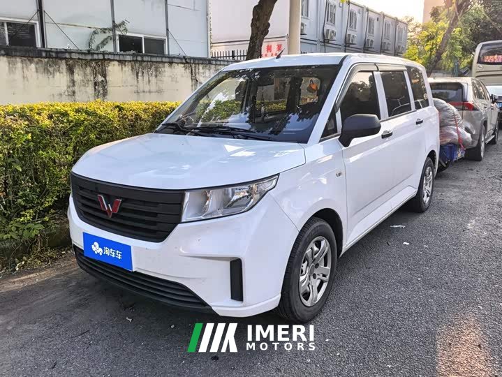 Wuling Hongguang PLUS 2020 1.5L Manual Standard 5-Seater - ავტომობილი ჩინეთიდან