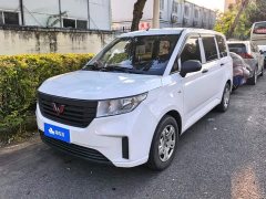Wuling Hongguang PLUS 2020 1.5L Manual Standard 5-Seater - ფოტო 1