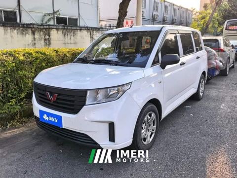 2022 Wuling Hongguang PLUS 1.5L Manual Standard 5-Seater