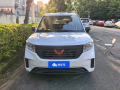 Wuling Hongguang PLUS 2020 1.5L Manual Standard 5-Seater - ფოტო 2