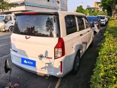 Wuling Hongguang PLUS 2020 1.5L Manual Standard 5-Seater - ფოტო 3