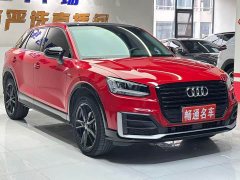 Audi Q2L 35 TFSI Luxury Dynamic Edition - ფოტო 2