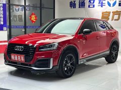 Audi Q2L 35 TFSI Luxury Dynamic Edition - ფოტო 3