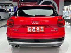 Audi Q2L 35 TFSI Luxury Dynamic Edition - ფოტო 7