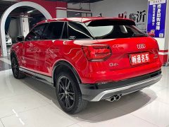Audi Q2L 35 TFSI Luxury Dynamic Edition - ფოტო 8