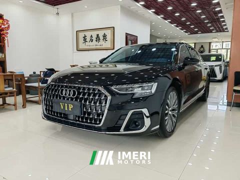 2025 Audi A8 A8L 50 TFSI quattro Premium Edition