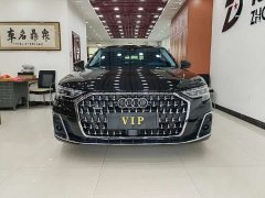Audi A8 A8L 50 TFSI quattro Premium Edition - ფოტო 2
