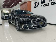 Audi A8 A8L 50 TFSI quattro Premium Edition - ფოტო 3