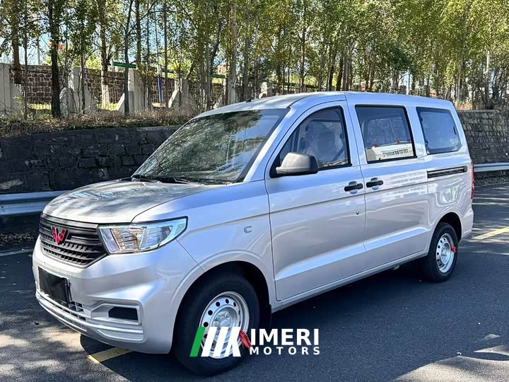 Wuling Hongguang V 1.5L Dynamic Comfort Electric Power Steering