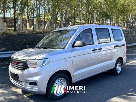 2025 Wuling Hongguang V 1.5L Dynamic Comfort Electric Power Steering
