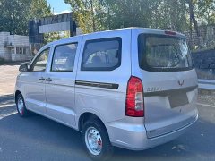 Wuling Hongguang V 2022 1.5L Dynamic Comfort Electric Power Steering - ფოტო 9