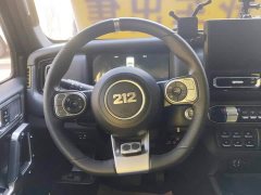 Volkswagen 2024 Explorer 2.0T Adventure Edition - ფოტო 15