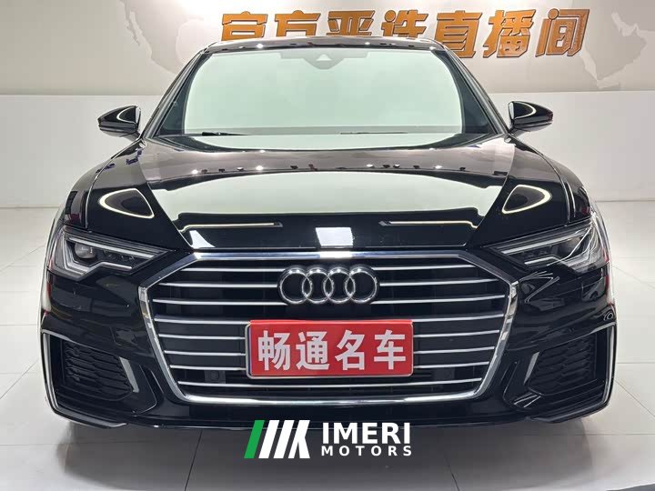 Audi A6L 40 TFSI Luxury Elegance