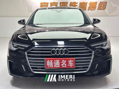 2022 Audi A6L 40 TFSI Luxury Elegance