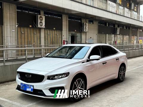 2022 Geely Xingrui Facelift 2.0T Diesel Premium