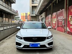 Geely Xingrui 2021 Facelift 2.0T Diesel Premium - ფოტო 2