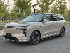 IM Motors Zhiji LS9 2026 66 Ultra - ფოტო 1