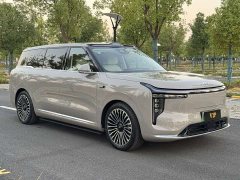 IM Motors Zhiji LS9 2026 66 Ultra - ფოტო 3