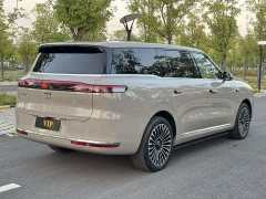 IM Motors Zhiji LS9 2026 66 Ultra - ფოტო 4