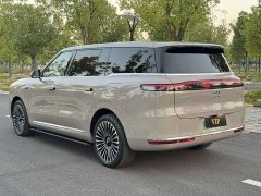 IM Motors Zhiji LS9 2026 66 Ultra - ფოტო 6