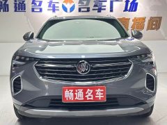 Buick Envision S Envision S 552T Two-Wheel Drive Luxury - ფოტო 1