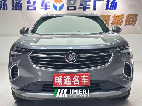 2022 Buick Envision S Envision S 552T Two-Wheel Drive Luxury