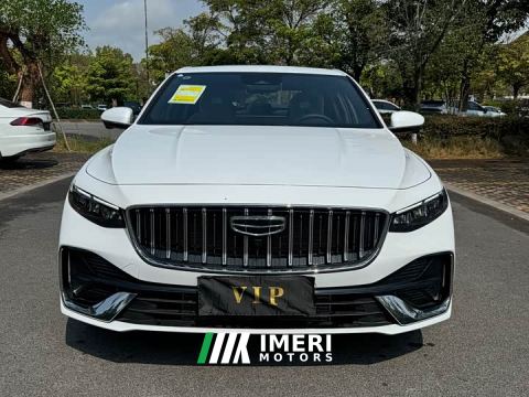 2026 Geely Xingrui Dongfang Yao 1.5TD Fuyao Edition