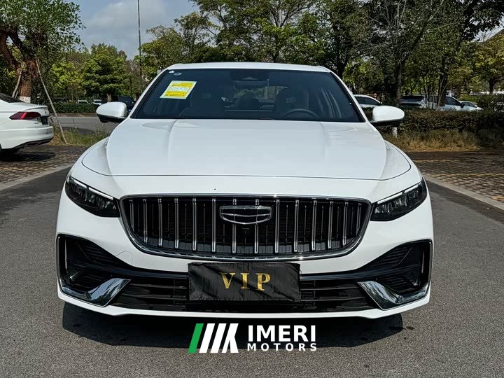 Geely Xingrui Dongfang Yao 1.5TD Fuyao Edition