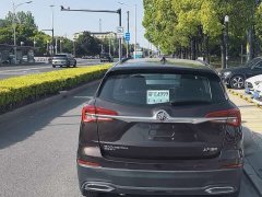 Buick Envision Encore GX Plus 532T FWD Leading Edition - ფოტო 8