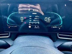 Hyundai Elantra 1.5L CVT Luxury - ფოტო 19