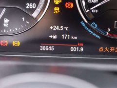 BMW X1 sDrive25Li Premier - ფოტო 13