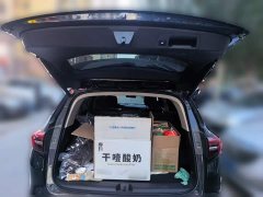 Buick Encore GX Envision Plus 2021 Envision Plus 652T Five-Seater Luxury - ფოტო 15