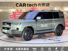Avatr Titanium 7 190KM Four-Wheel Drive Ultra Edition - ფოტო 1