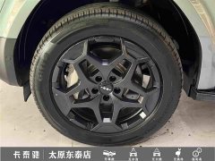 Avatr Titanium 7 190KM Four-Wheel Drive Ultra Edition - ფოტო 10