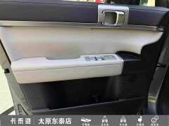 Avatr Titanium 7 190KM Four-Wheel Drive Ultra Edition - ფოტო 14