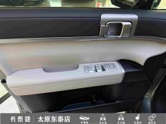 Avatr Titanium 7 190KM Four-Wheel Drive Ultra Edition - ფოტო 15