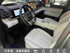 Avatr Titanium 7 190KM Four-Wheel Drive Ultra Edition - ფოტო 18