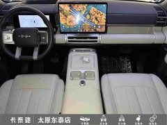 Avatr Titanium 7 190KM Four-Wheel Drive Ultra Edition - ფოტო 19