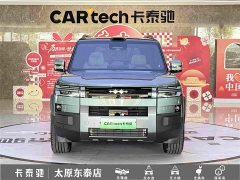 Avatr Titanium 7 190KM Four-Wheel Drive Ultra Edition - ფოტო 2