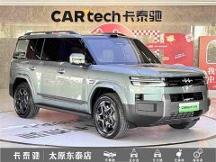 Avatr Titanium 7 190KM Four-Wheel Drive Ultra Edition - ფოტო 3