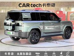 Avatr Titanium 7 190KM Four-Wheel Drive Ultra Edition - ფოტო 4