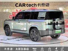 Avatr Titanium 7 190KM Four-Wheel Drive Ultra Edition - ფოტო 6