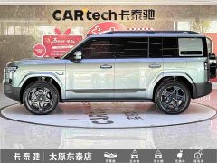 Avatr Titanium 7 190KM Four-Wheel Drive Ultra Edition - ფოტო 7