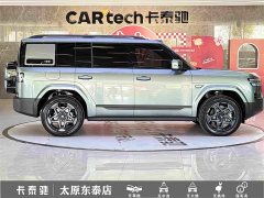 Avatr Titanium 7 190KM Four-Wheel Drive Ultra Edition - ფოტო 8