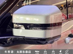 Avatr Titanium 7 190KM Four-Wheel Drive Ultra Edition - ფოტო 9