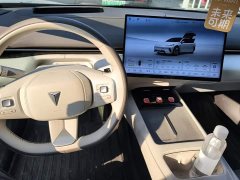 Deepal Deep Blue L07 230Max Qiankun Smart Driving ADS SE Extended Range Version - ფოტო 12