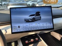 Deepal Deep Blue L07 230Max Qiankun Smart Driving ADS SE Extended Range Version - ფოტო 13
