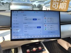 Deepal Deep Blue L07 230Max Qiankun Smart Driving ADS SE Extended Range Version - ფოტო 14