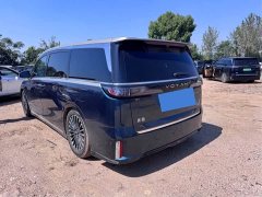 Voyah Lantu Dreamchaser 2026 PHEV Qiankun Ultra - ფოტო 2